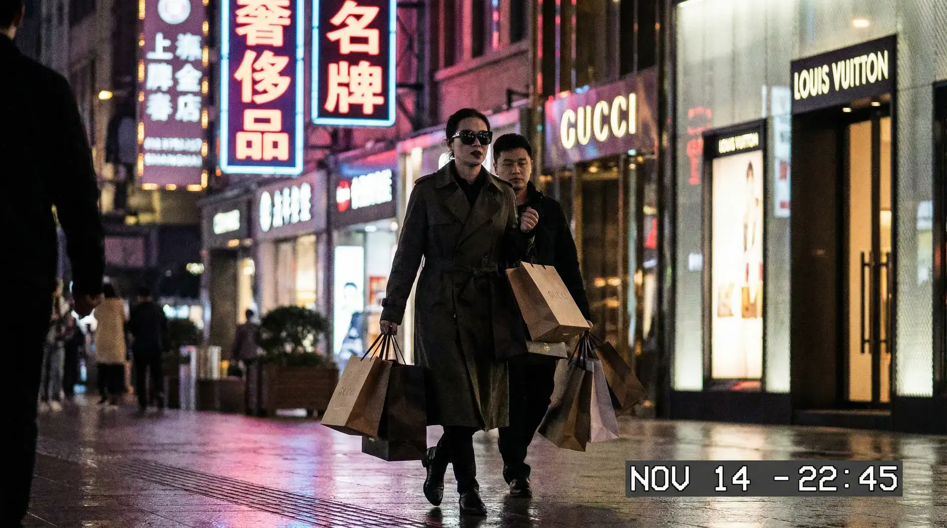 海角网-网红爆料专版|热门话题|实时更新平台 - 奢侈品购物被拍